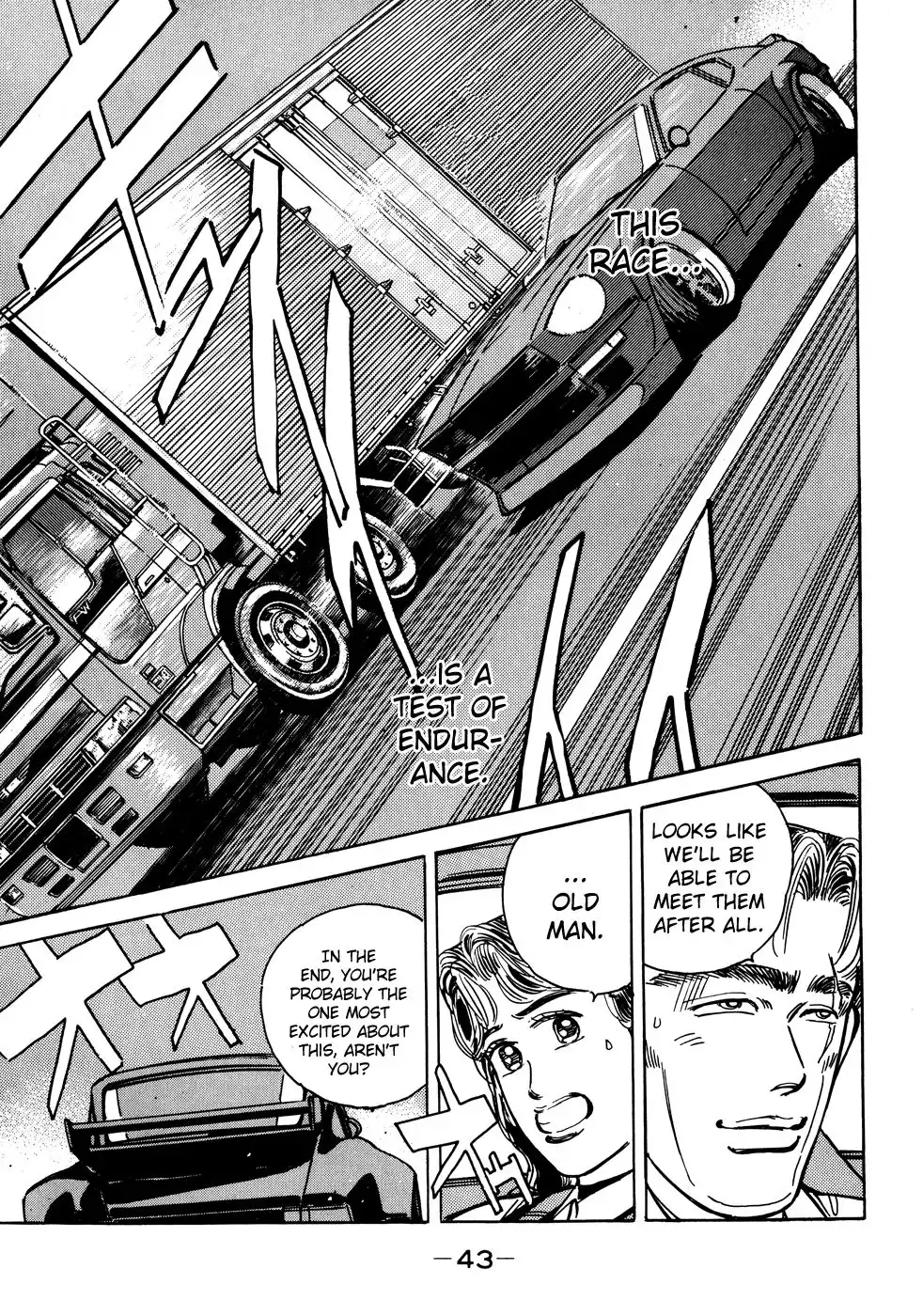 Wangan Midnight Chapter 47 21